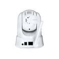 thumbnail image 2 of TRENDnet TV IP662WI Megapixel HD Wireless Day/Night PTZ Network Camera - Network surveillance camera - PTZ - outdoor - color (Day&Night) - 1 MP - 1280 x 720 - motorized - audio - wireless - Wi-Fi - LAN 10/100 - MPEG-4, H.264 - DC 12 V, 2 of 4