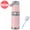 Sakura Pink, variant on 25oz Stainless Steel Insulated Mug 12H Hot 24H Cold Retention Leakproof Cup for Camping Driving Fitness Christmas Birthday Gift
