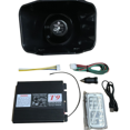 thumbnail image 1 of Abbraccia Alarma de auto con altavoz potente., 1 of 6