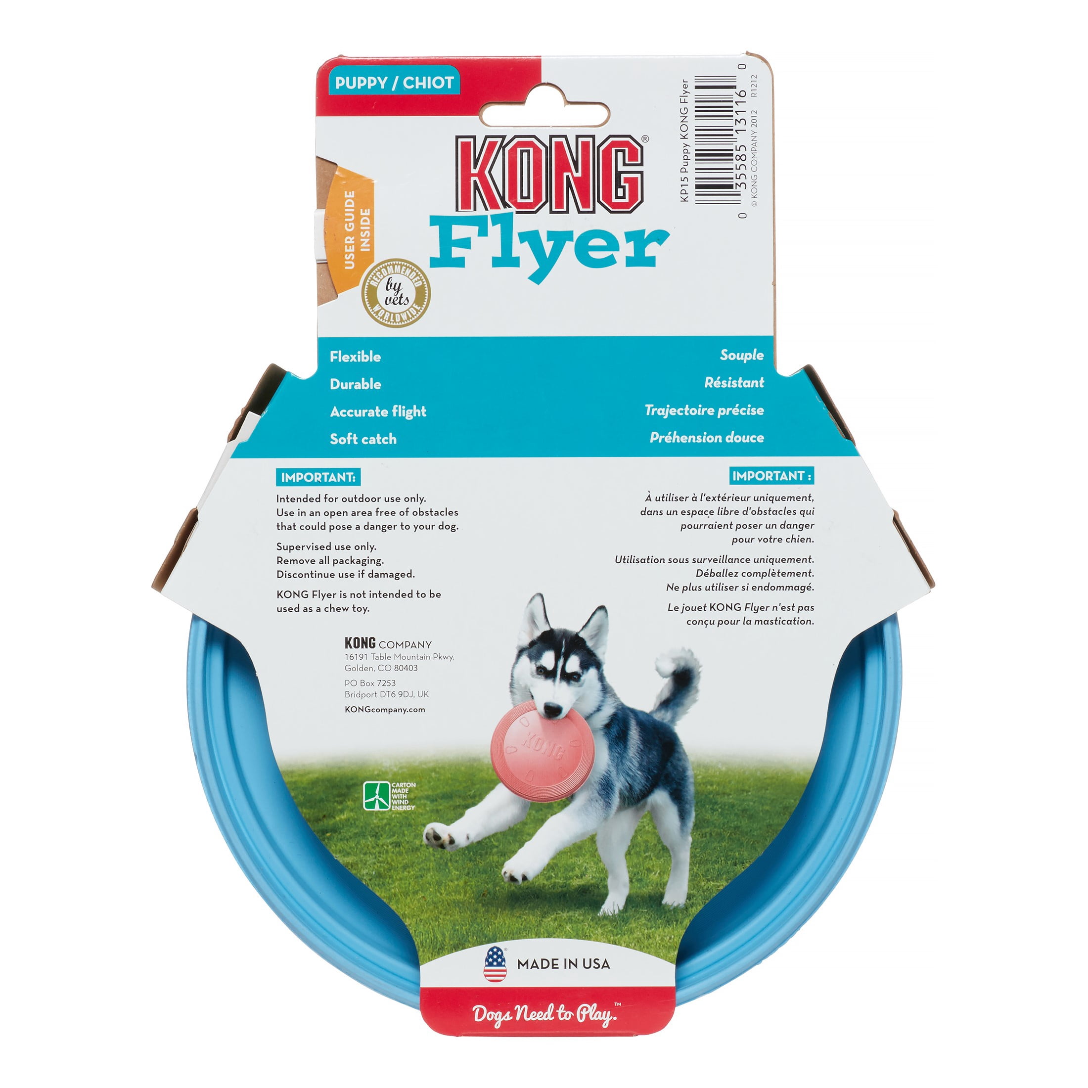 KONG® Puppy Flyer® Dog Toy, Small