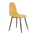 thumbnail image 4 of Homy Casa Set of 4 Upholstered Side Chair Dining Chairs for Kitchen, Yellow, 4 of 10