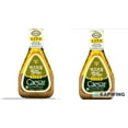 thumbnail image 2 of ( 2 Pack ) Ken's Steak House Dressing & Marinade, Lite, Caesar 16 Fl Oz, 2 of 3