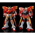 thumbnail image 1 of Bandai HG 1/144 Extreme Gundam [Type-Leos] Eclipse-Face Model kit, 1 of 7