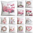 thumbnail image 2 of NIGHTWISH Simple Style Mother's Day Pillowcase Gifts Love Letters Design Cushion Cover 40/45/50cm50CMx50CM(19.68inch) Gao Jinjia LED, 2 of 2