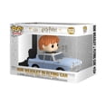 thumbnail image 2 of Figura Funko Pop Ron Car pulgadas 7.87, 2 of 4