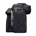 thumbnail image 4 of Canon EOS R6 Mark II Boîtier avec Animation en Stop Motion Micrologiciel Noir, 4 of 4