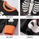 thumbnail image 4 of Halloween Kids Pajamas Set Glow in The Dark 2-Piece Boys Girls Pajama Set Fall Winter, 4 of 5