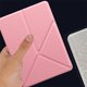 thumbnail image 4 of unbranded Ultrafina Rosa Para E-Book Con Tecnología Profesional Y Protección Integral, 4 of 6