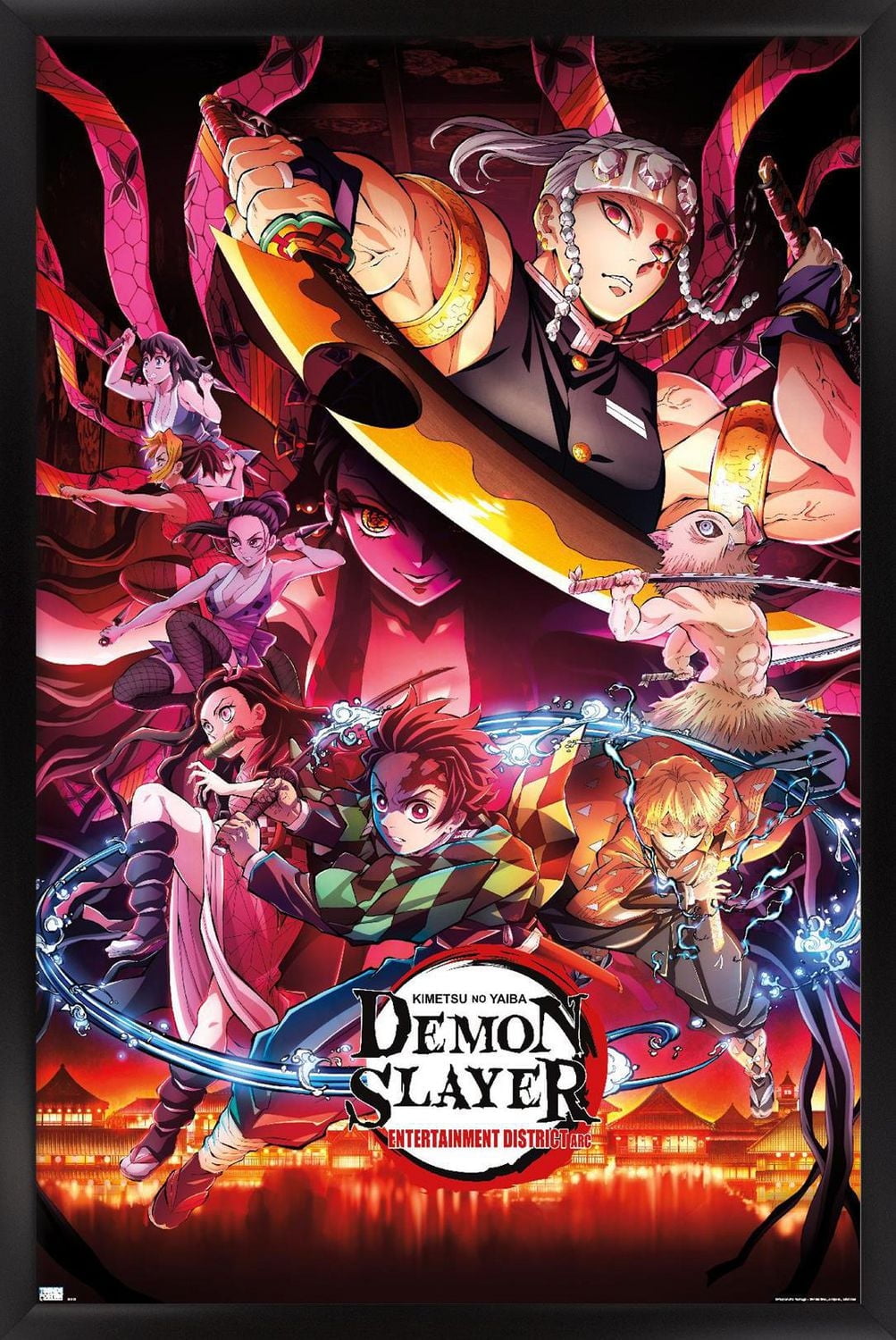 Demon Slayer - Key Visual 1 Wall Poster, 22.375" x 34"
