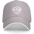 thumbnail image 2 of Russia Flag Russian Emblem Baseball Cap Men Women - Duck Tongue Classic Sandwich Hat Plain Black, 2 of 8