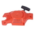 thumbnail image 2 of Chainsaw Pull Start Accessory, Chainsaw Starter Standard Size Easy Installation Great Compatibility  For 137 141 142, 2 of 8