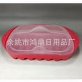 thumbnail image 1 of Multi-Functional Microwave Grill Pan with Non-Stick Surface - Durable Baking & Grilling Tray for Quick Meals, Easy to Clean and Space-Saving Design, Ideal for Small Kitchens (Yellow), 1 of 5