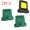 Green 2Pcs, variant on 2Pcs Mini Led Flashlight Keychain Light 14W Led Camping Lantern Mini Pocket Work Light Inspection for 21V Battery Orange 2Pcs