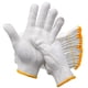 thumbnail image 1 of Guantes de premium Zulema Guantes de protección laboral de algodón, 1 of 8