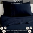 thumbnail image 2 of Truck Size 42" X 80" | 700-TC Egyptian Cotton Sheet Set 8 inch Deep Pockets - Made for RV - Navy Blue Color, 2 of 7