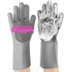 thumbnail image 1 of Guantes de esponja de limpieza, guantes para lavar platos, cepillo de limpieza reutilizable de silicona Guantes de fregado resistentes al calor para tareas domésticas WD.WDQZL Hogar, 1 of 5