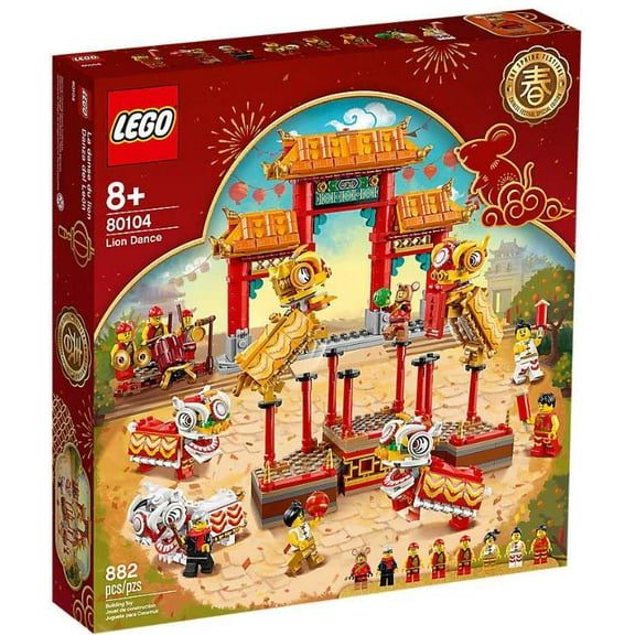 Pre-Owned LEGO Lion Dance Set LEGO 80104 [Dragon Boat Festival]