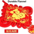 thumbnail image 4 of 12 PCS Chinese New Year Red Chinese Knotting Cord Felt Fu Hanging Ornament for Lunar Dragon Year 2026 Spring Festival Decor - L, 4 of 9