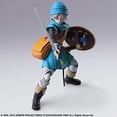 thumbnail image 5 of Dragon Quest VI Phantom Earth Bring Arts Terry, 5 of 5