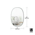 thumbnail image 4 of Umbra Hub Oval Wall Mirror,Grey, 4 of 6