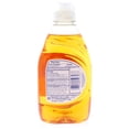thumbnail image 3 of Dawn Liquid Dish Soap, Orange Scent, 7 Fluid Ounce, 2 Count, 3 of 4