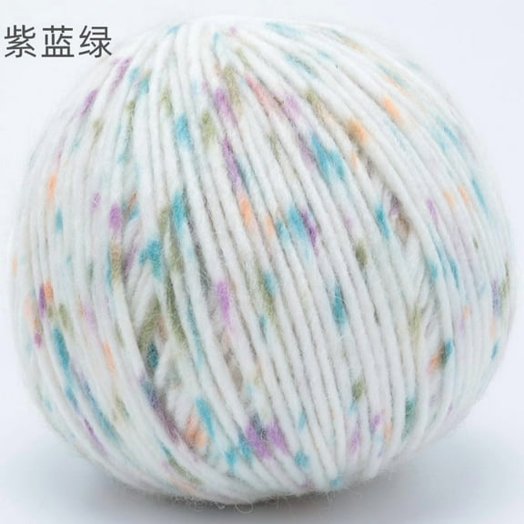 Xiao Hua Style-A Variegated Yarn, 50G Single Skein - Premium Gradient Yarn with Gradual Color Change, Multicolor Cake Yarn & Colorful Variegated Knitting Yarn for DIY Crafts,