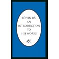thumbnail image 1 of Bô Yin Râ: An Introduction to His Works, 1 of 2