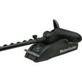 Attwood 940700010 Xi3 Wireless Freshwater Trolling Motor