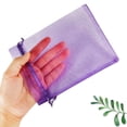 thumbnail image 2 of Bolsas de regalo de organza HRX, color morado, 13 x 18 cm, 100 unidades, 2 of 7