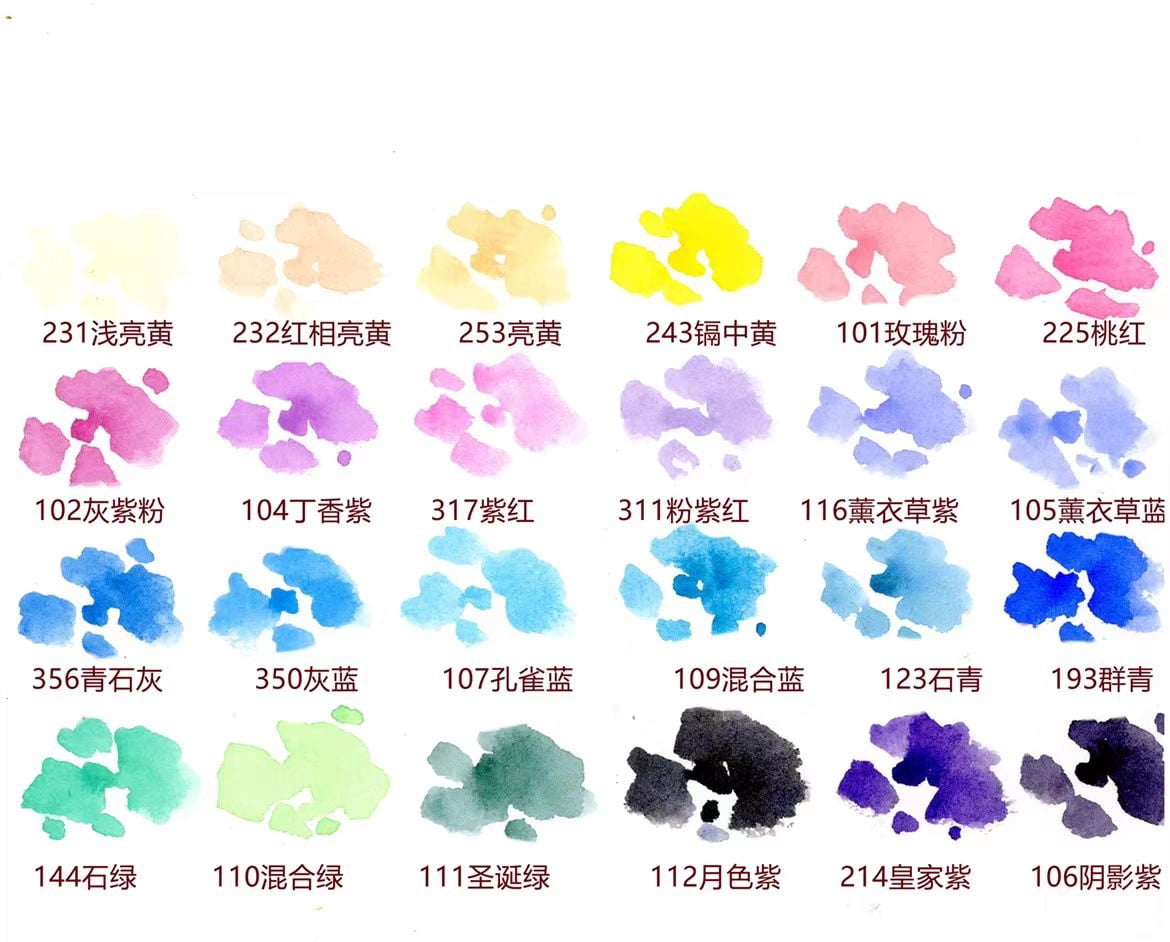 Rubens Watercolor Paint 24 Colors 1ml Tin Box Artist Student Beginner Painting Watercolor Supplies
