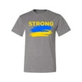 thumbnail image 2 of Ukranian Strong Vintage Men's Graphic T-Shirt, Heather Grey, 5X-Large, 2 of 4