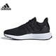 thumbnail image 3 of Zapatillas de running de corte bajo antideslizantes con cordones Adidas UBOUNCE DNA para hombre y mujer, 3 of 5