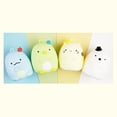 thumbnail image 1 of Cute Dumpling Corner Bio Corner Bio Key Chain Pendant Bag Gift Jewelry Pendant Pvc Soft Plastic Doll, 1 of 5