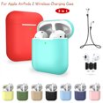 thumbnail image 1 of 3 pcs/set For AirPods 2 Wireless Charger Protective Silicone Case Cover Accessories, 1 of 8