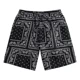 thumbnail image 3 of Shorts De Playa Deportivos, Casuales Y Estampados, 3 of 8