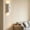 White, variant on Intelligent Human Body Sensor Hill Lamp with Magnetic Charging and Multi-Color Changing Light for Home Hallway Staircase Bedroom Automatic Night Light