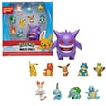 thumbnail image 2 of Pokémon Ultimate Battle Multi Pack 10 Figuras de Acción - Gengar, Pikachu, Charmander, Squ Pokémon Pokemon, 2 of 2