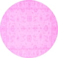 thumbnail image 1 of Ahgly Company Indoor Round Oriental Pink Traditional Area Rugs, 6' Round, 1 of 4