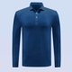 thumbnail image 1 of Blusa y camisa de manga larga con cuello vuelto para hombre, color liso, informal, elástica, deportiva, con botones, blusa de manga larga con cuello vuelto para hombre, tops de poliéster para hombre, 1 of 5