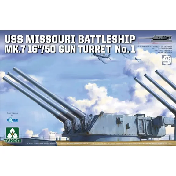 TAKOM 5015 1/72 USS Missouri  ship MK.7 16"/50 Turret No.1 - Scale Model Kit