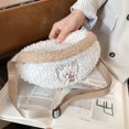 thumbnail image 4 of Female Fluffy Hit Color Shoulder Bag Women Casual Bear Pattern Mini Handbag, 4 of 10