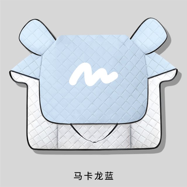 Electric Car Windshield Summer Sun Cover Small Battery Motorcycle Windproof Cover Four Seasons Universal Thin Sun Cover