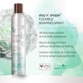 thumbnail image 3 of Bain de Terre STAY N SHAPE SPRAY 300 ML, 3 of 7
