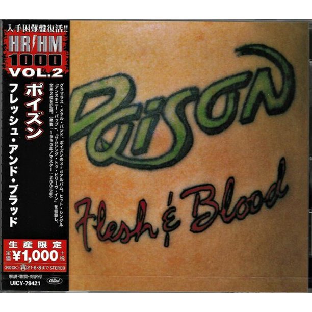 Poison Flesh Blood Cd Walmart Com Poison Flesh Blood Cd Walmart Com