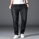 thumbnail image 4 of Pantalones vaqueros clásicos para hombre, holgados, rectos, negros, azules, elásticos, informales, de marca, tallas grandes 42, 44, 46, 48 y 50, 4 of 5