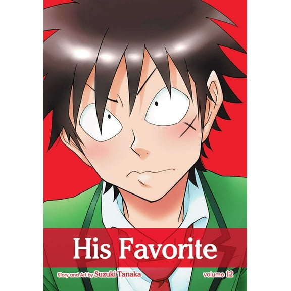 His Favorite His Favorite, Vol. 12, Book 12, (Paperback)