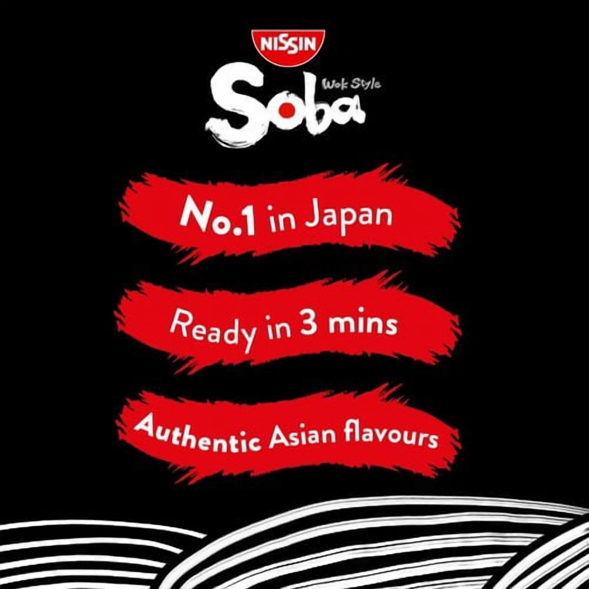 Nissin Soba Chili Instant Wok Style Noodles 111g, British Import (Pack of 3)