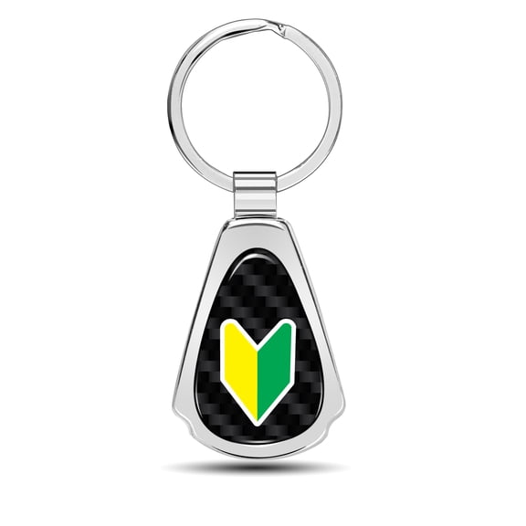 JDM the Wakaba Leaf Real Black Carbon Fiber Chrome Metal Teardrop Key Chain
