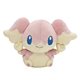 thumbnail image 2 of Pokemon Center Pokedoll Plush Doll - 5.5 "- Audino / Tabunne (etiqueta azul) Pokemon Center PL-104188, 2 of 2