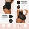 thumbnail image 3 of MISS COCOLI Tummy Control Shapewear Panties for Women High Waisted Body Shaper Underwear Girdle Panty, 3 of 6